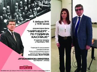Serbian War Crimes Prosecutor attends the launch of the Russian documentary movie "Nuremberg - 70 Years Later"