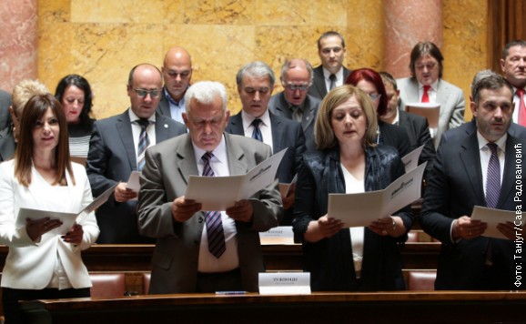 Tužiteljka za ratne zločine položila zakletvu