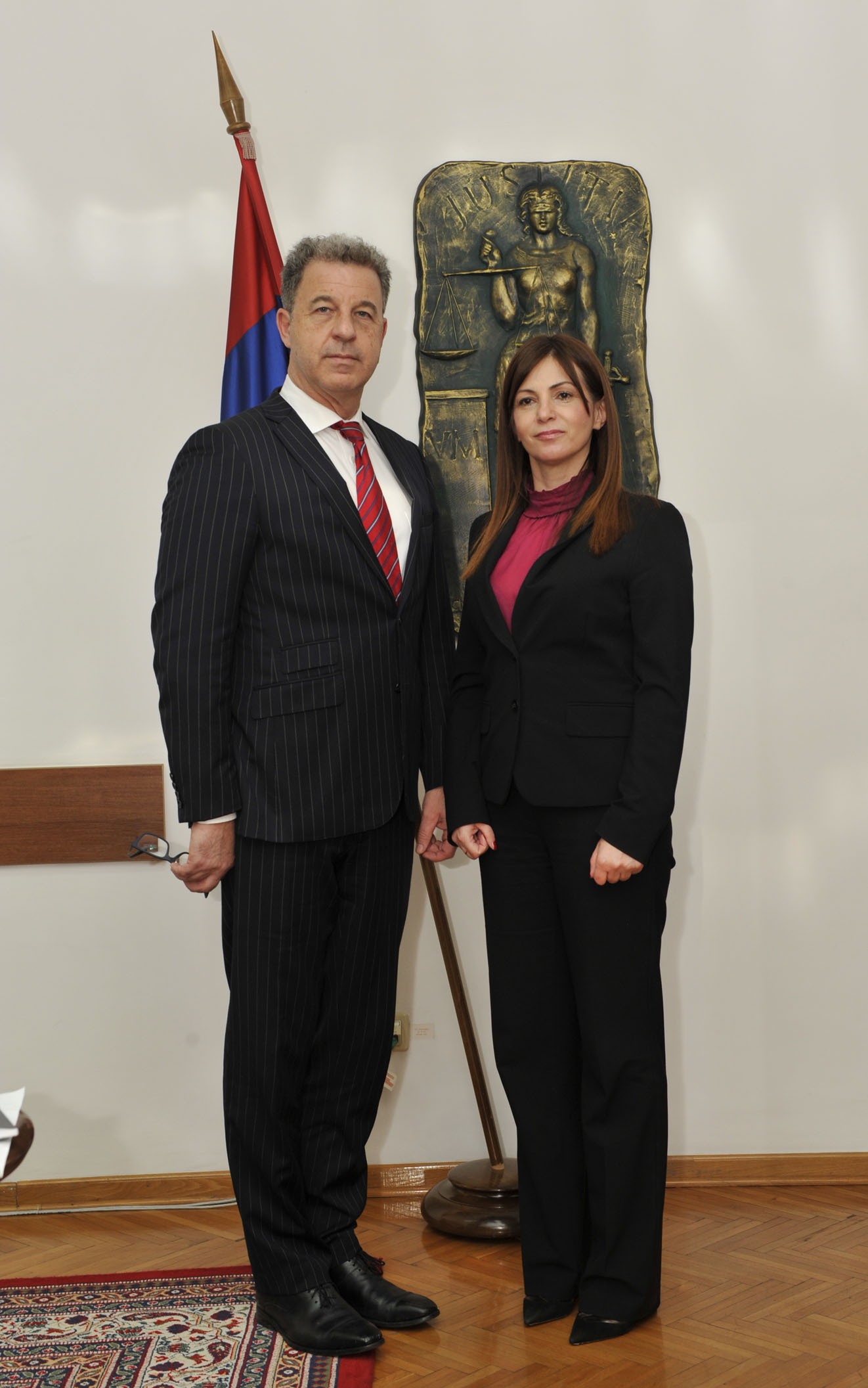 САОПШТЕЊЕ ЗА ЈАВНОСТ