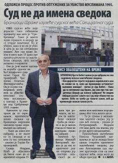 Sud ne da imena svedoka