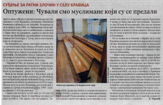 Optuženi: Čuvali smo muslimane koji su se predali